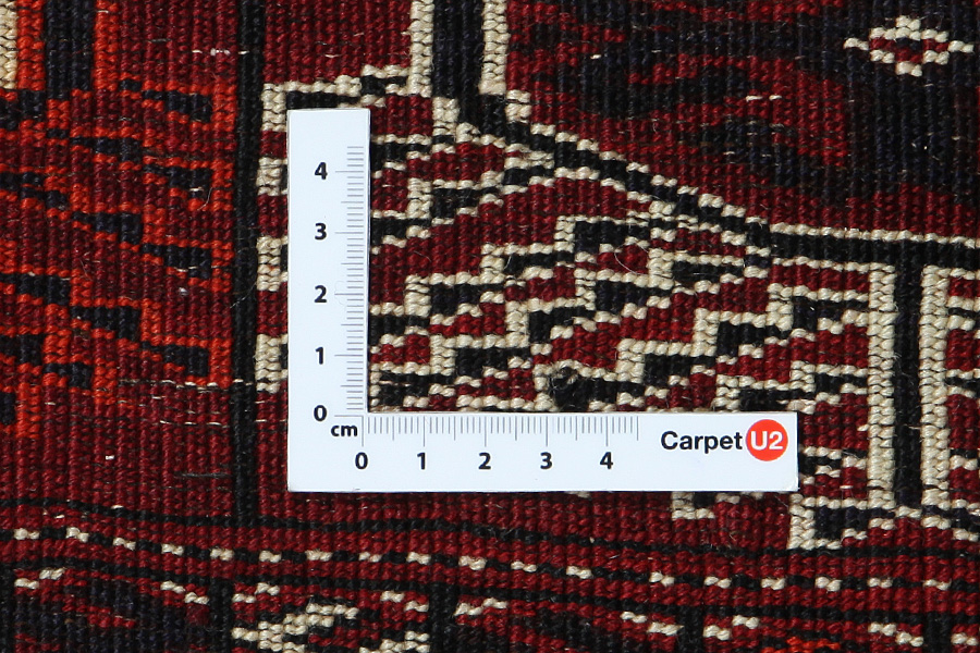 Buchara Perser Teppich 485x283 - Abbildung 4