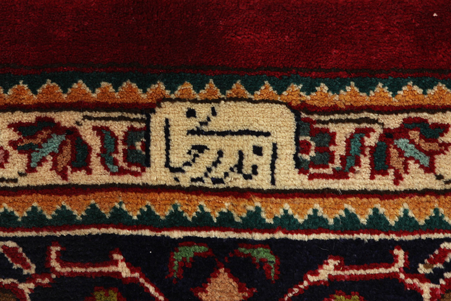 Tabriz Perser Teppich 387x295 - Abbildung 9