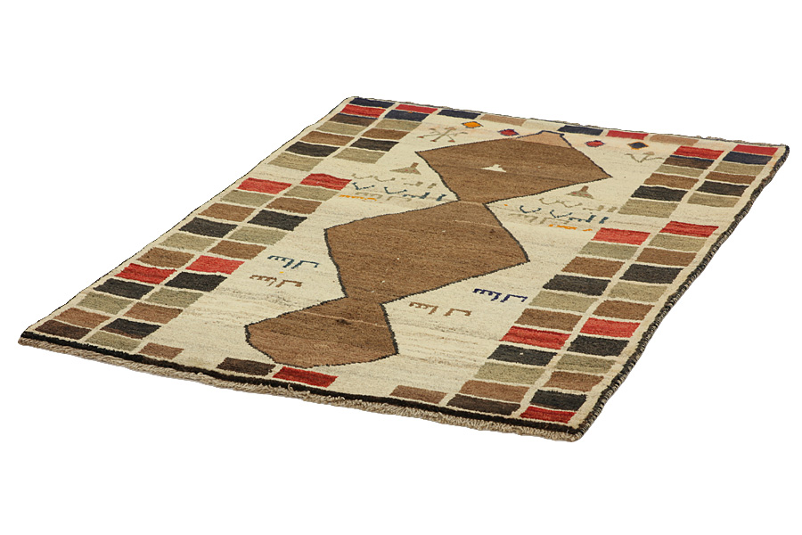 Gabbeh - Qashqai Perser Teppich 170x114 - Abbildung 2