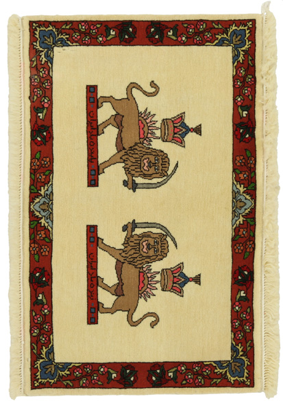 Kashkooli - Gabbeh Perser Teppich 58x90