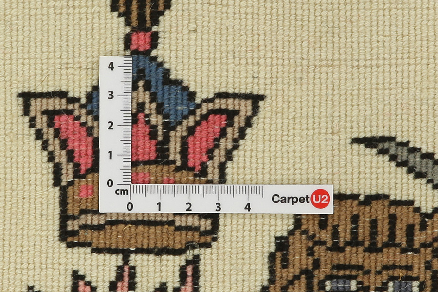 Kashkooli - Gabbeh Perser Teppich 58x90 - Abbildung 3