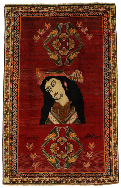 Gabbeh - Qashqai Perser Teppich 220x140
