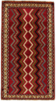 Gabbeh - Qashqai