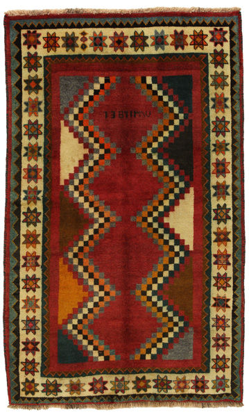 Gabbeh - Qashqai Perser Teppich 193x117