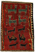 Gabbeh - Qashqai