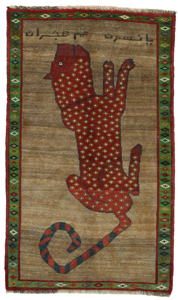 Gabbeh - Qashqai Perser Teppich 148x90