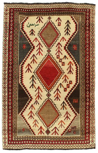 Qashqai - Gabbeh Perser Teppich 230x148