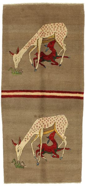 Gabbeh - Qashqai Perser Teppich 244x107