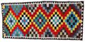 Kilim - Qashqai