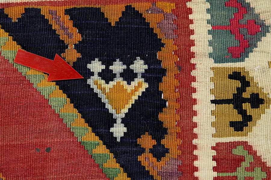 Kelim Senneh - Kurdi 526x108 - Abbildung 6