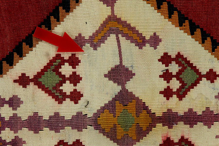 Kelim Senneh - Kurdi 526x108 - Abbildung 7