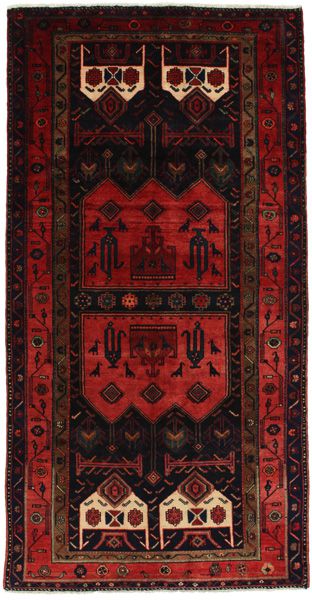 Koliai - Kurdi Perser Teppich 284x145
