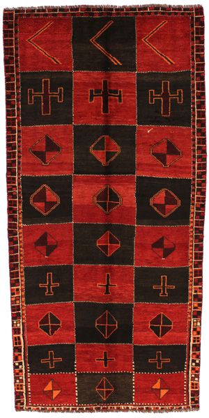 Lori - Gabbeh Perser Teppich 260x125