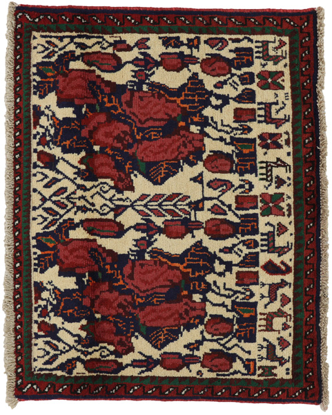 Afshar - Sirjan Perser Teppich 60x76