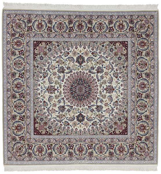 Isfahan Perser Teppich 206x207