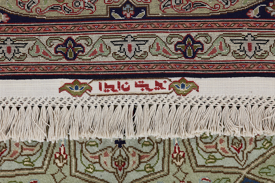 Tabriz Perser Teppich 206x200 - Abbildung 10