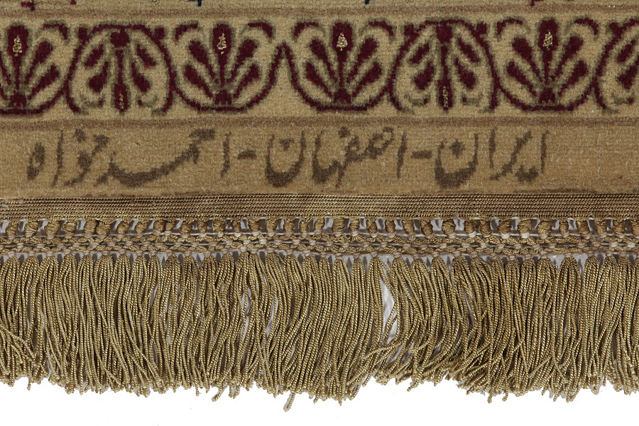 Isfahan Perser Teppich 220x145 - Abbildung 6