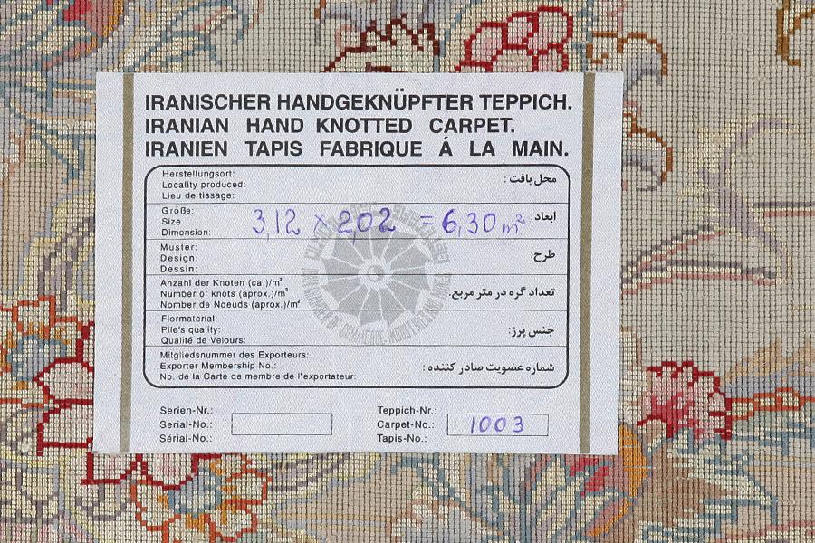 Tabriz Perser Teppich 312x202 - Abbildung 10