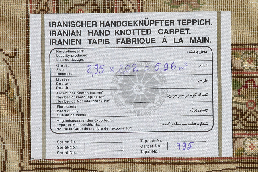 Tabriz Perser Teppich 295x202 - Abbildung 9