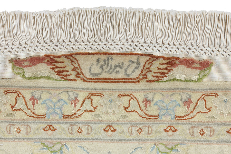 Tabriz Perser Teppich 295x203 - Abbildung 6