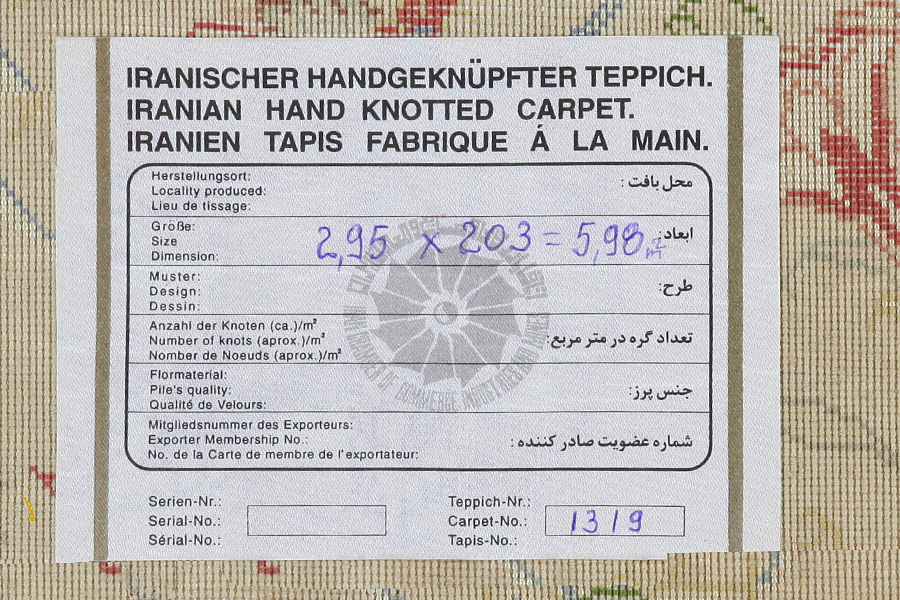 Tabriz Perser Teppich 295x203 - Abbildung 10