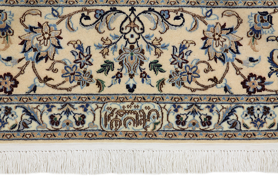 Nain6la Perser Teppich 310x201 - Abbildung 6