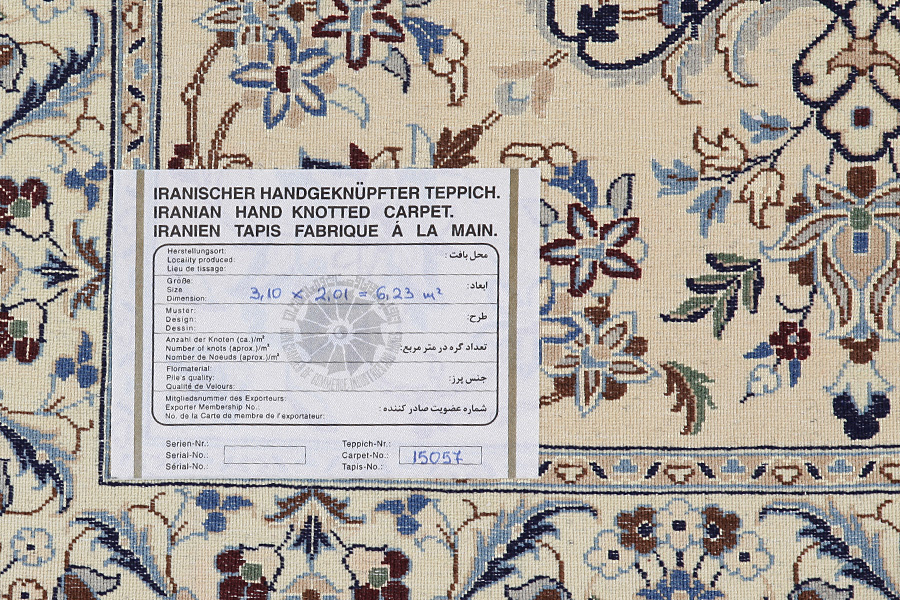 Nain6la Perser Teppich 310x201 - Abbildung 11
