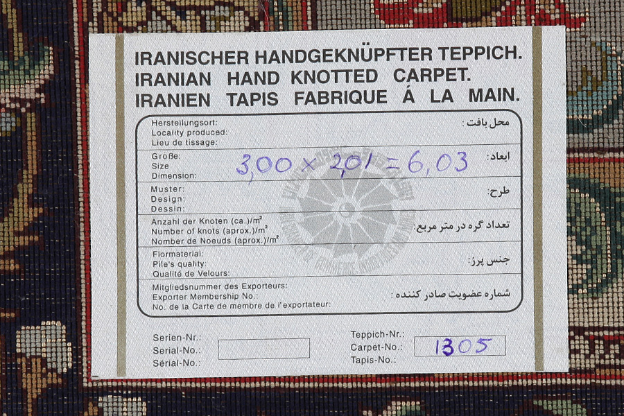 Tabriz Perser Teppich 300x201 - Abbildung 10
