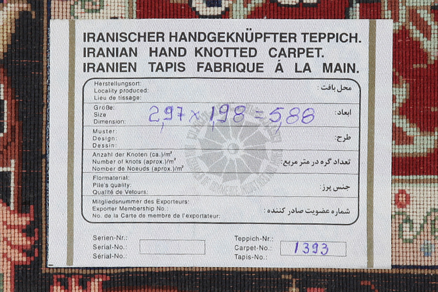 Tabriz Perser Teppich 297x198 - Abbildung 9