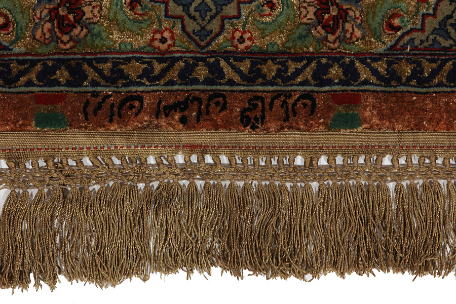 Isfahan Perser Teppich 307x202 - Abbildung 6