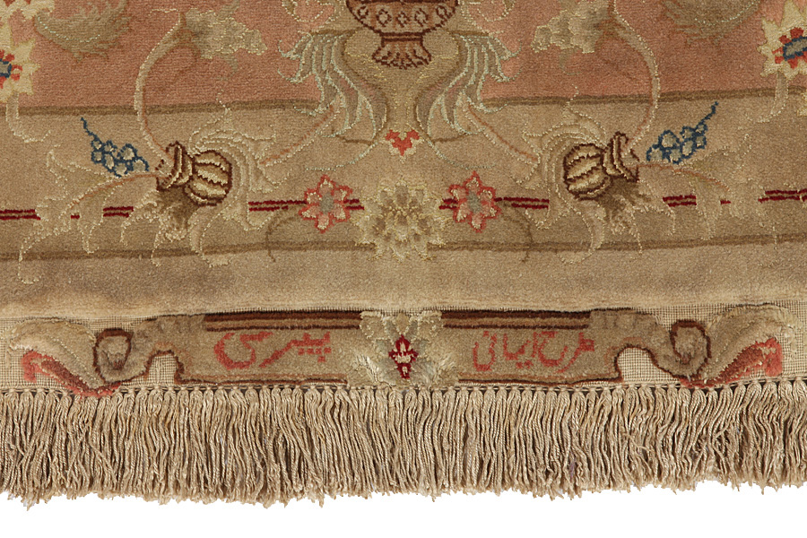 Tabriz Perser Teppich 300x195 - Abbildung 6