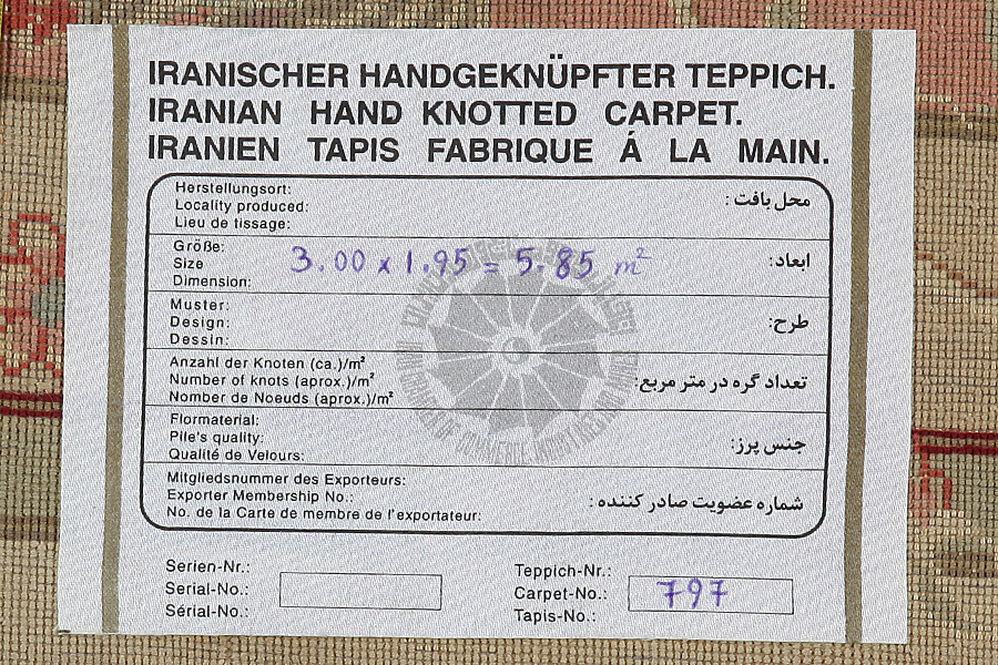 Tabriz Perser Teppich 300x195 - Abbildung 11