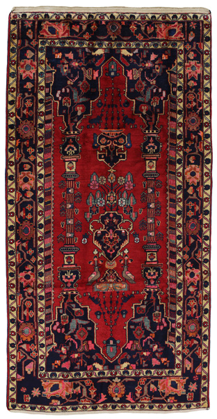 Bidjar - Kurdi Perser Teppich 277x145