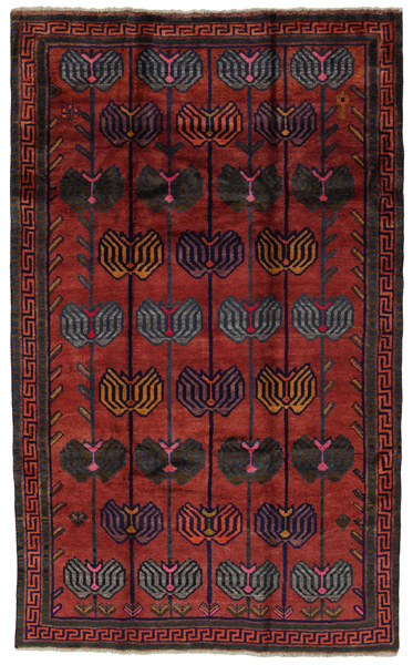 Gabbeh - Lori Perser Teppich 240x143