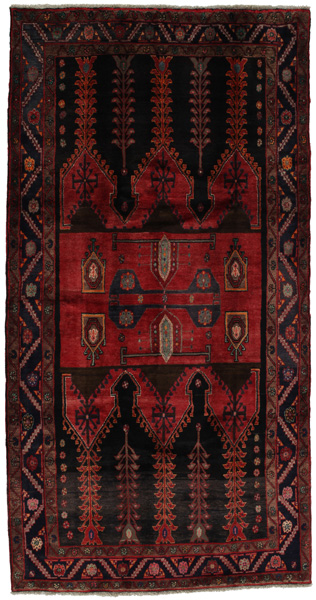 Koliai - Kurdi Perser Teppich 293x150