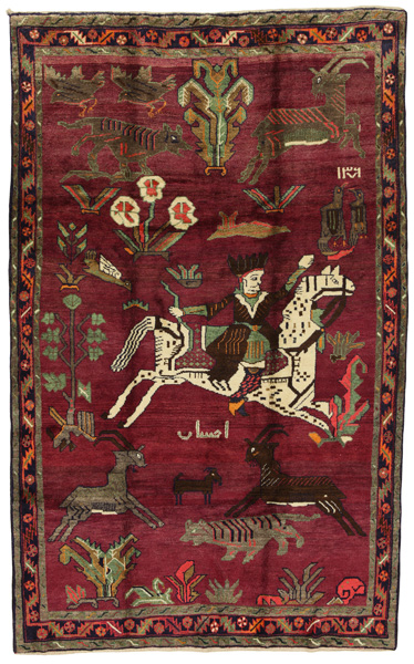 Bakhtiari - Qashqai Perser Teppich 262x160