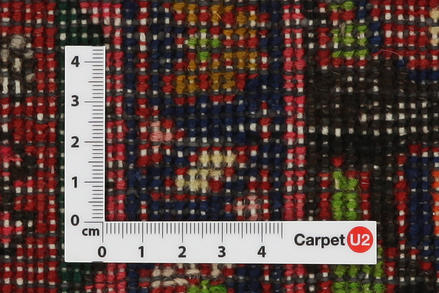 Bidjar - Kurdi Perser Teppich 213x132 - Abbildung 3