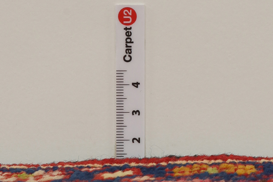 Bidjar - Kurdi Perser Teppich 213x132 - Abbildung 7