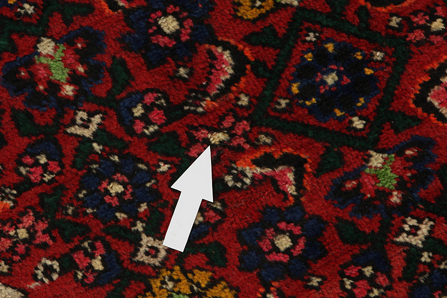 Bidjar - Kurdi Perser Teppich 213x132 - Abbildung 8