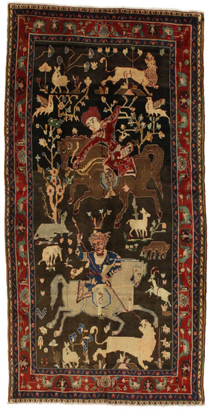Bidjar - Kurdi Perser Teppich 286x142
