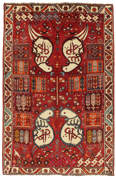 Qashqai - Shiraz Perser Teppich 245x159