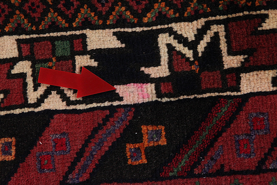 Bidjar - Kurdi Perser Teppich 257x164 - Abbildung 8