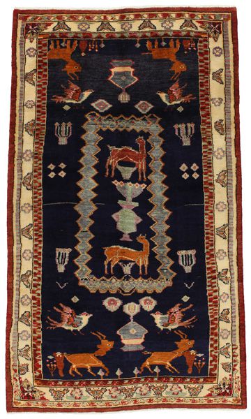 Koliai - Kurdi Perser Teppich 255x146