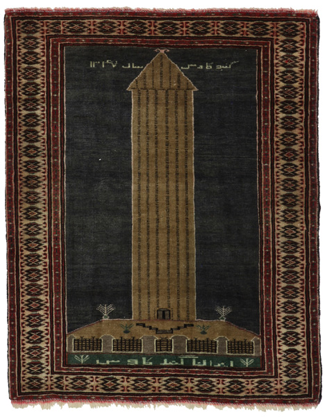 Baluch Perser Teppich 97x77