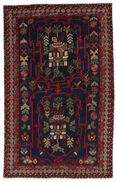 Afshar - Sirjan Perser Teppich 245x154
