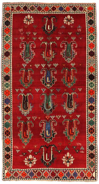 Qashqai - Shiraz Perser Teppich 280x150