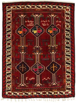 Teppich Afshar Sirjan 230x177