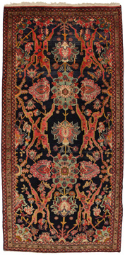 Teppich Bijar Kurdi 336x162