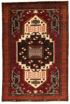 Teppich Tuyserkan Hamadan 226x152