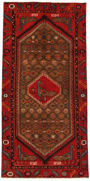 Teppich Zanjan Hamadan 264x128